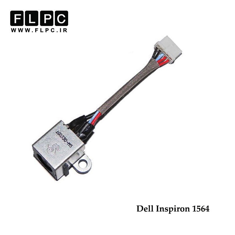 جک برق لپ تاپ دل با کابل Dell DC Power Jack Inspiron 1564