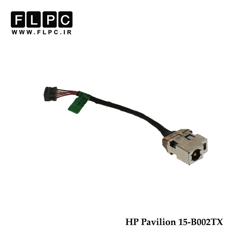 جک برق لپ تاپ اچ پی با کابل HP DC Power Jack Pavilion 15-B002TX FL212