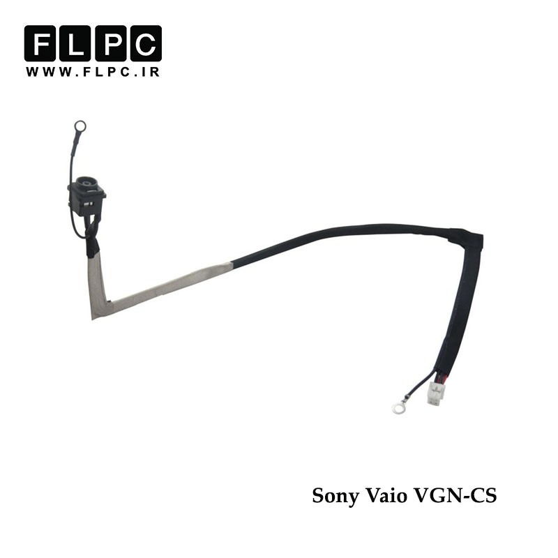 جک برق لپ تاپ سونی با کابل Sony DC Power Jack VGN-CS FL382