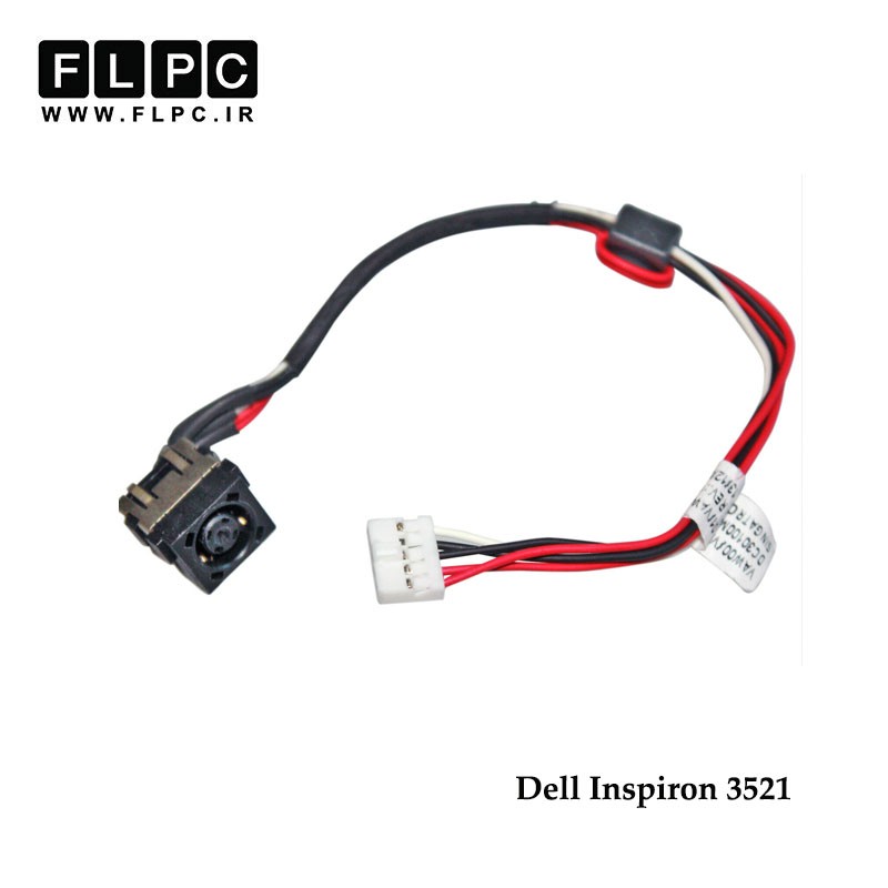 جک برق لپ تاپ دل با کابل Dell DC Power Jack Inspiron 3521 FL452
