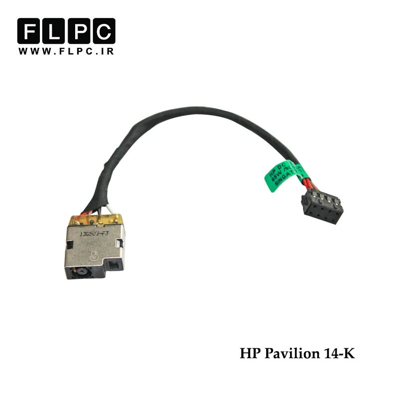 جک برق لپ تاپ اچ پی HP Pavilion 14-K 10cm _FL688 با کابل