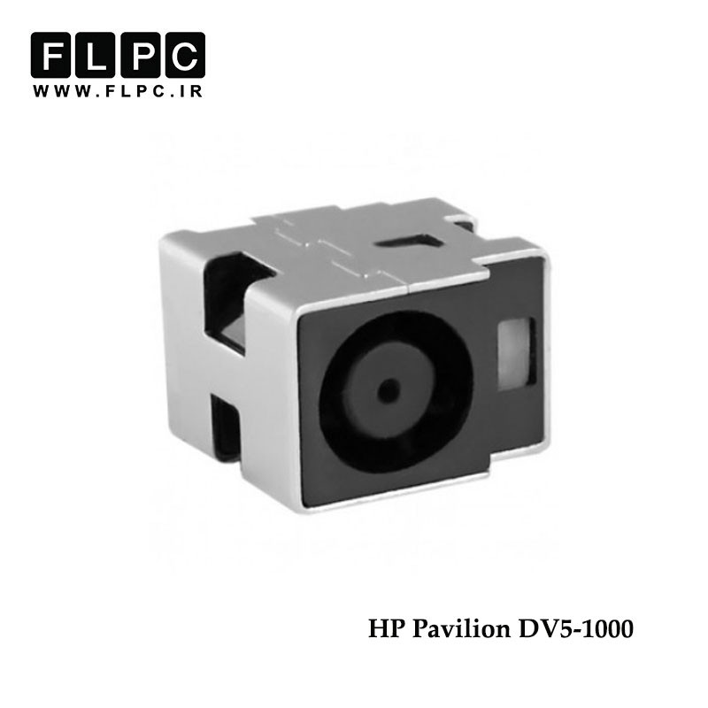 جک برق لپ تاپ اچ پی سر دلی چراغ دار کابلی HP Laptop DC Jack Dell Plug DV5-1000 FL056