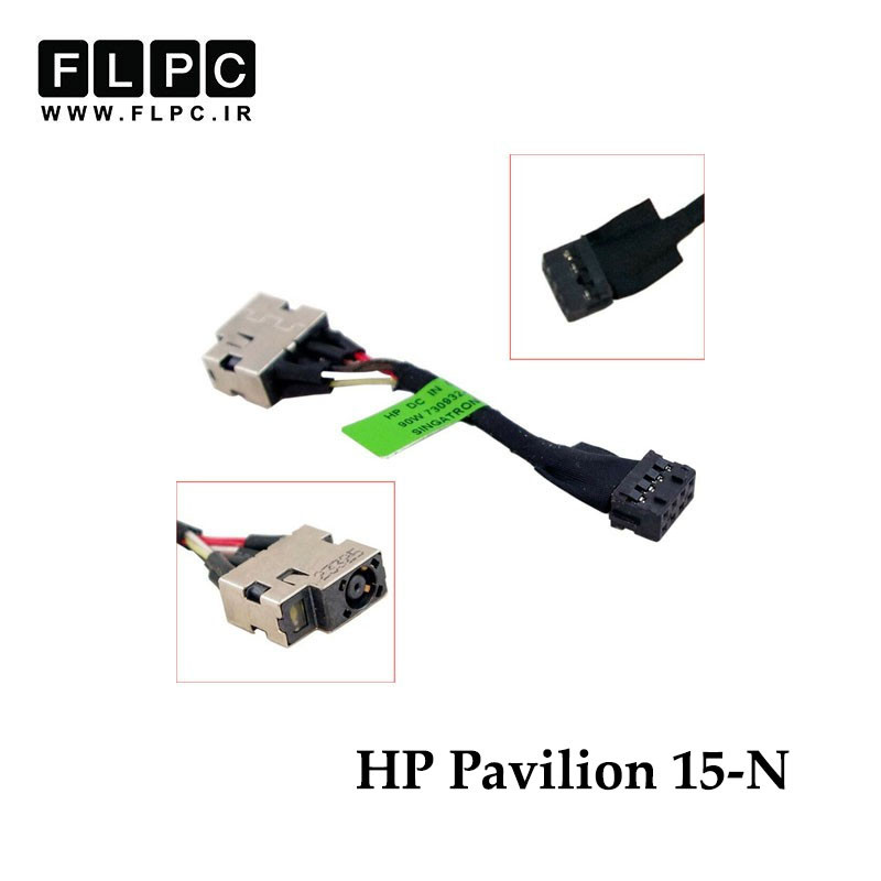 جک برق لپ تاپ اچ پی HP Pavilion 15-N _FL656 با کابل