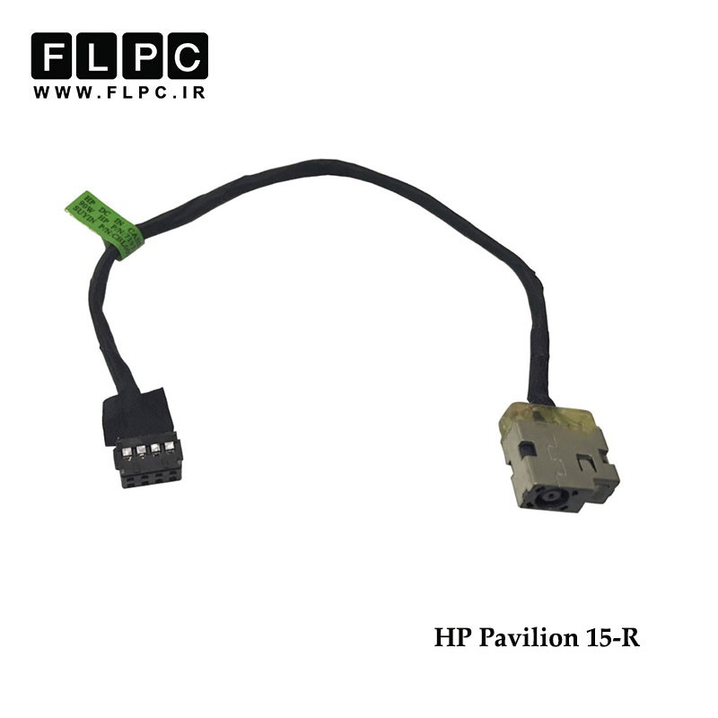 جک برق لپ تاپ اچ پی HP Pavilion 15-R _FL799 با کابل