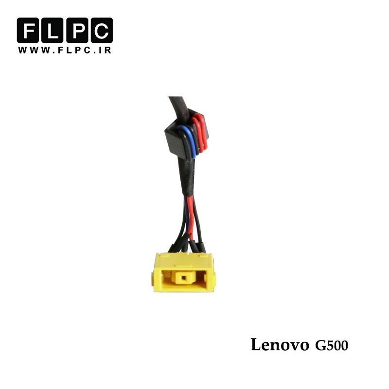 جک برق لپ تاپ لنوو با کابل Lenovo Laptop DC Jack IdeaPad G500