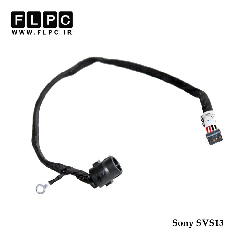 جک برق لپ تاپ سونی با کابل Sony DC Power Jack Vaio SVS13