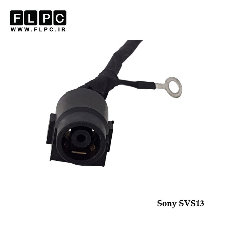 جک برق لپ تاپ سونی با کابل Sony DC Power Jack Vaio SVS13