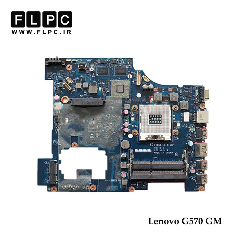 مادربورد لپ تاپ لنوو Lenovo Laptop Motherboard G570 GM