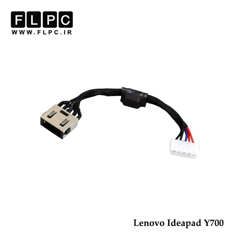 جک برق لپ تاپ لنوو یو اس بی با کابل Ideapad Y700_DC30100PD00