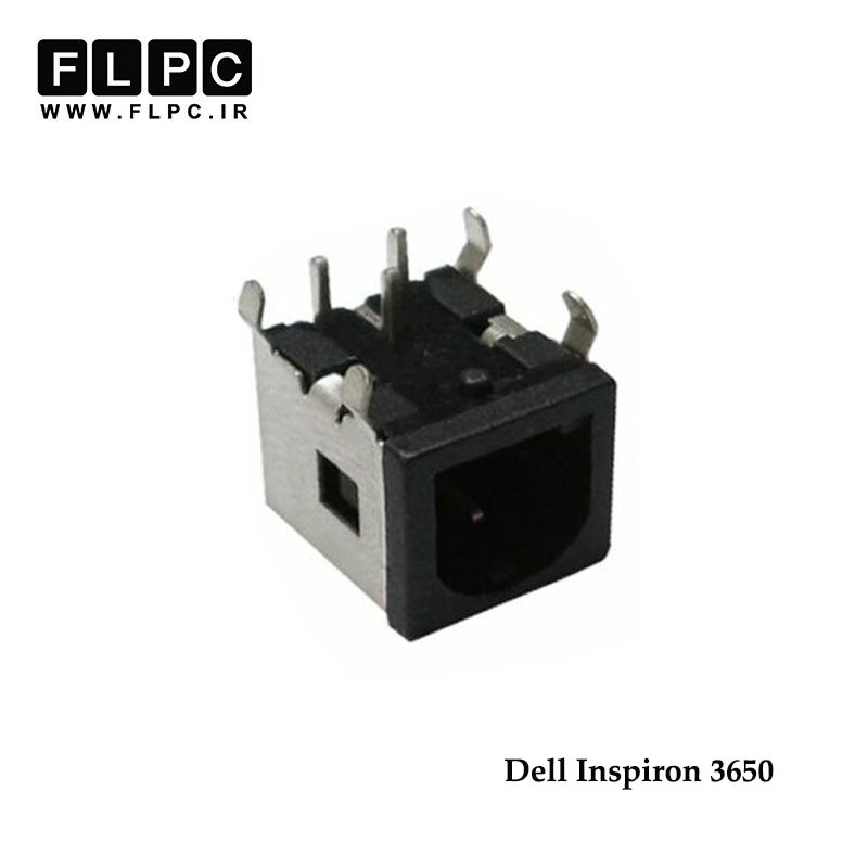 جک برق لپ تاپ دل قدیمی Dell DC Jack Laptop Inspiron 3650 FL031