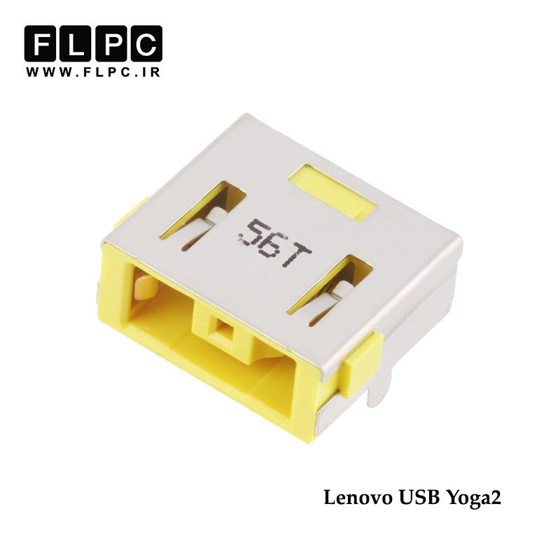 جک برق لپ تاپ لنوو کابلی Lenovo Laptop DC Jack IdeaPad U330-Yoga2 FL456
