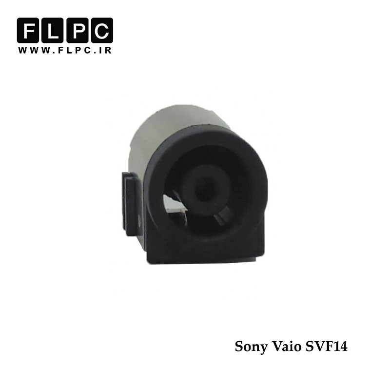 جک برق لپ تاپ سونی Sony DC Jack Laptop Vaio SVF14 FL508