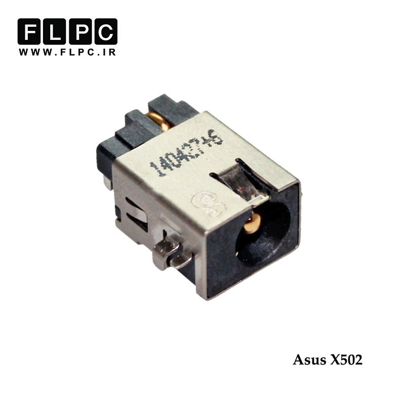 جک برق لپ تاپ ایسوس Asus Laptop DC Jack X502 FL500