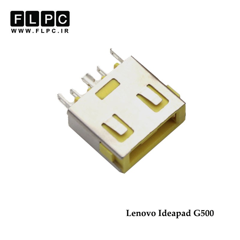 جک برق لپ تاپ لنوو Lenovo IdeaPad G500 _FL481 کابلی