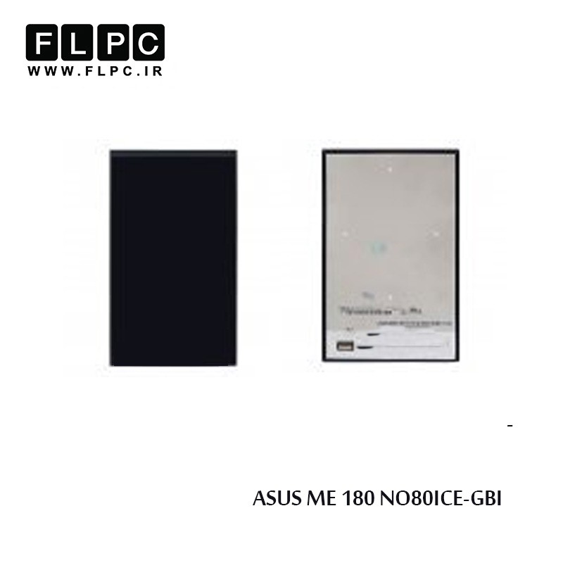 ASUS ME180_N080ICE-GBI ال سی دی تبلت ایسوس