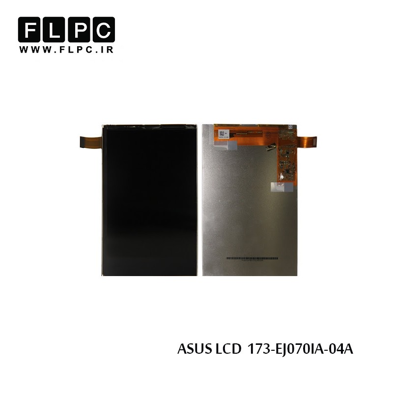 ASUS LCD 173-EJ070IA-04A ال سی دی تبلت ایسوس فلت دار