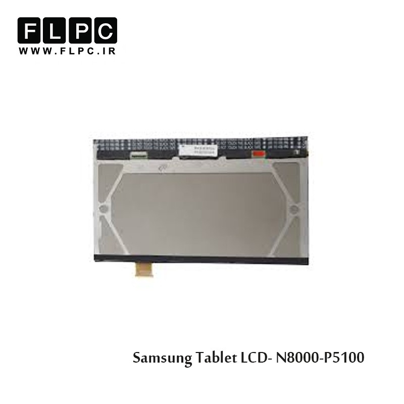 Samsung Tablet LCD N8000-P5100 with pen ال سی دی تبلت سامسونگ با قلم