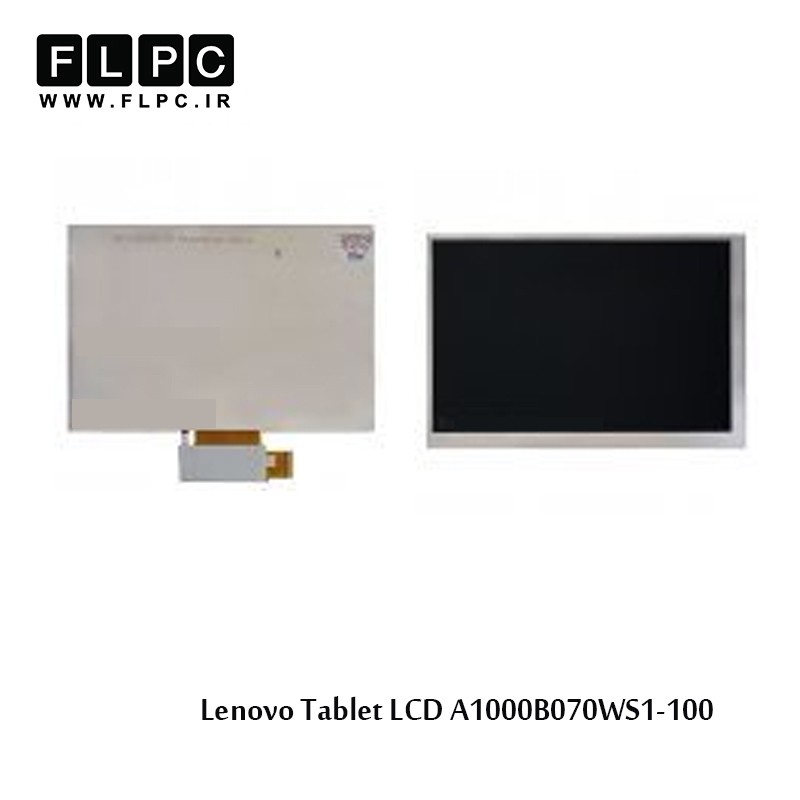 Lenovo Tablet LCD A1000B070WS1-100 ال سی دی تبلت لنوو