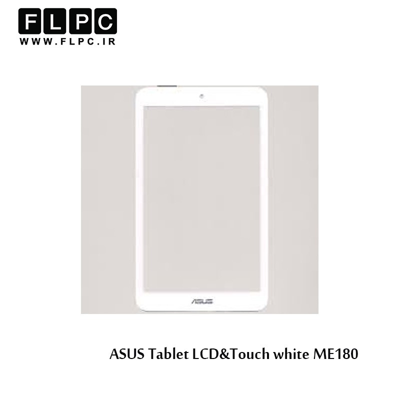 ASUS ME180 Tablet LCD&Touch تاچ و ال سی دی تبلت ایسوس