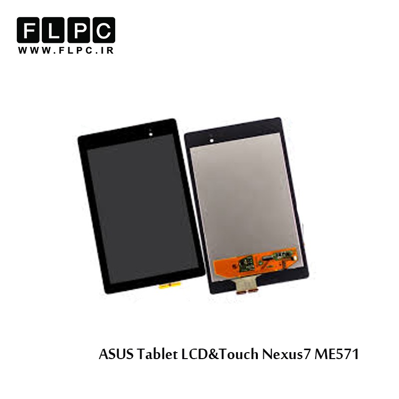 ASUS Nexus7 ME571 Tablet LCD&Touch تاچ و ال سی دی تبلت ایسوس