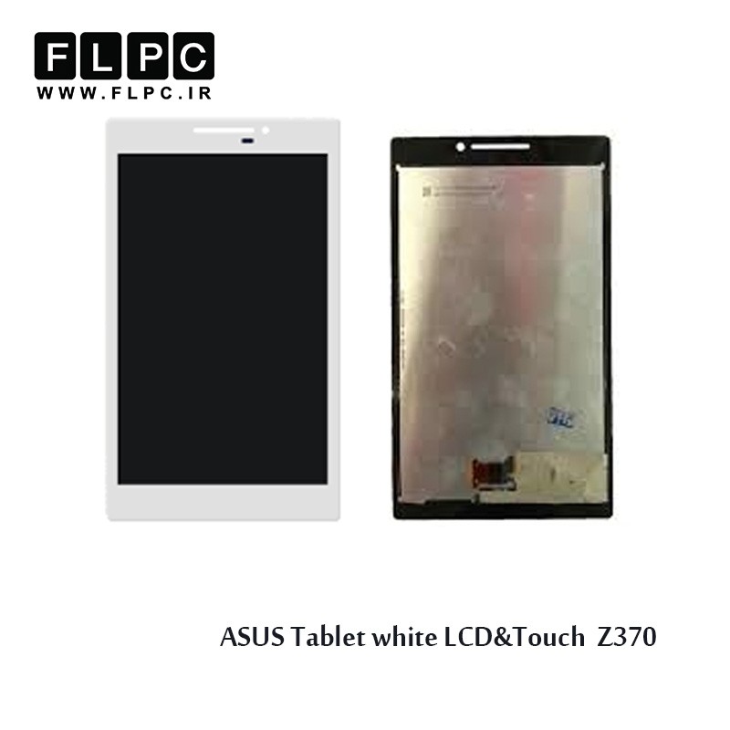 ASUS Z370 Tablet white LCD&Touch تاچ و ال سی دی تبلت ایسوس سفید