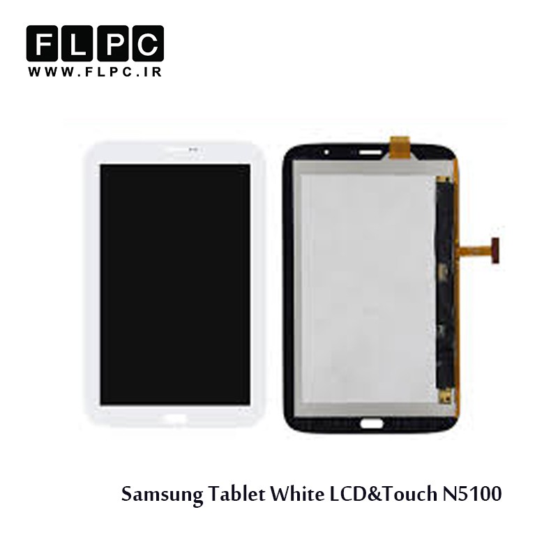 Samsung N5100 Tablet White LCD&Touch تاچ و ال سی دی تبلت سامسونگ سفید