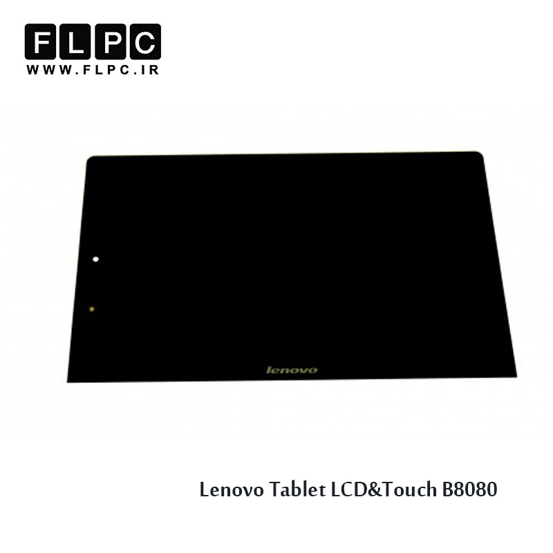Lenovo B8080 Tablet LCD&Touch تاچ و ال سی دی تبلت لنوو