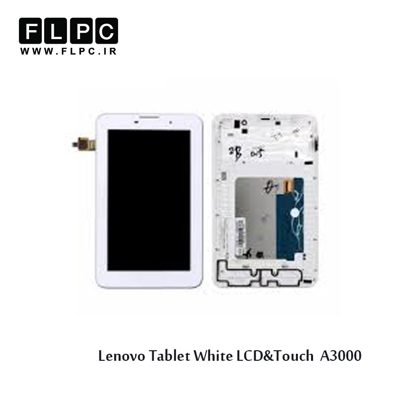 Lenovo A3000 Tablet White LCD&Touch  تاچ و ال سی دی تبلت لنوو سفید