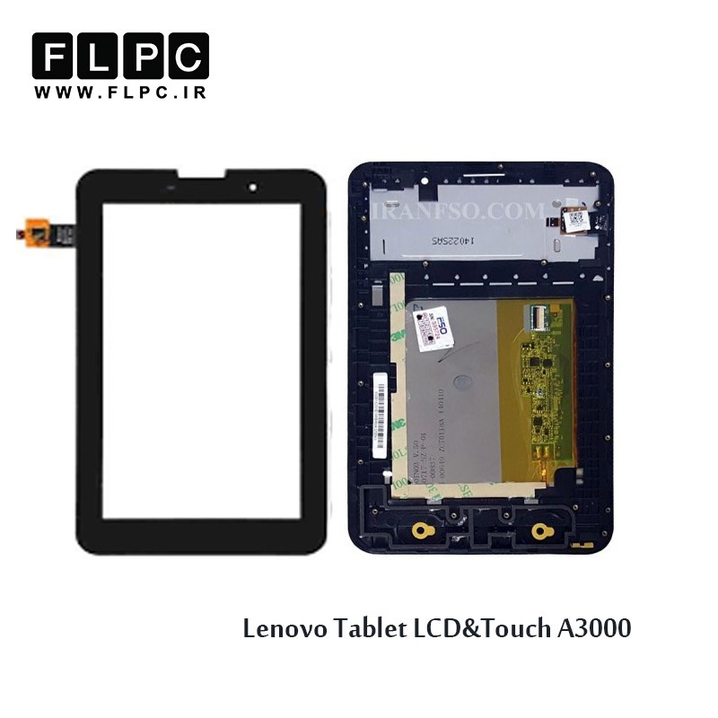Lenovo A3000 Tablet Black LCD&Touch تاچ و ال سی دی تبلت لنوو مشکی