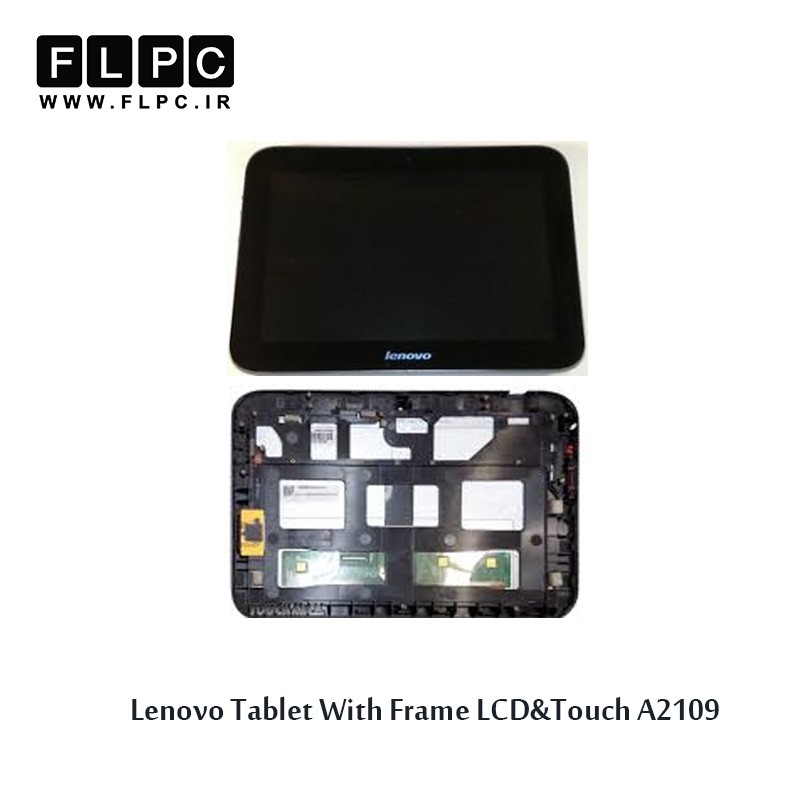 Lenovo A2109 Tablet With Frame LCD&Touch تاچ و ال سی دی تبلت لنوو با قاب