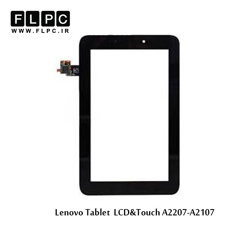Lenovo A2107 Tablet With Frame LCD&Touch تاچ و ال سی دی تبلت لنوو با قاب