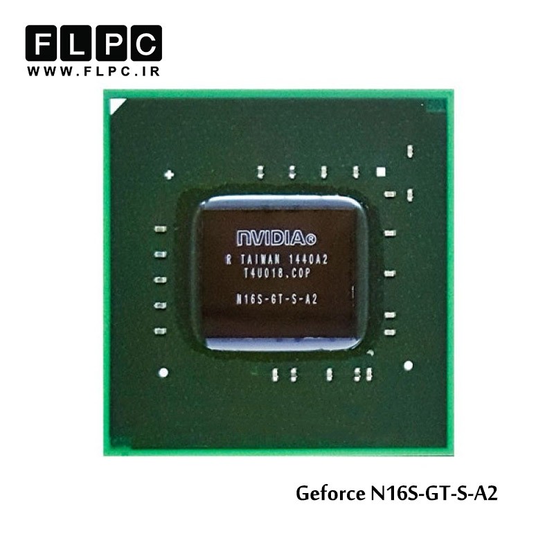چیپ گرافیک لپ تاپ Intel AC82PM45 SLB97 Laptop VGA Chipset