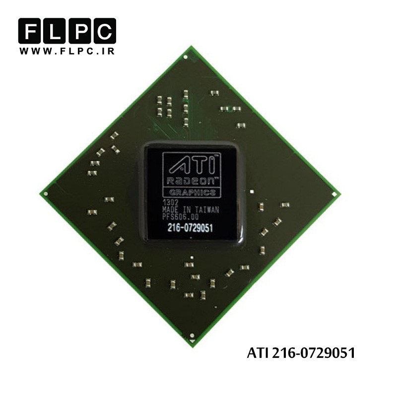 چیپ گرافیک لپ تاپ ATI 216-0729051  Laptop VGA Chipset