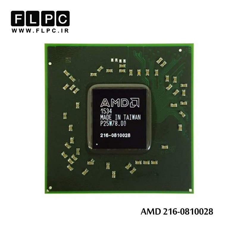 چیپ گرافیک لپ تاپ ATI 216-0810028 Laptop VGA Chipset