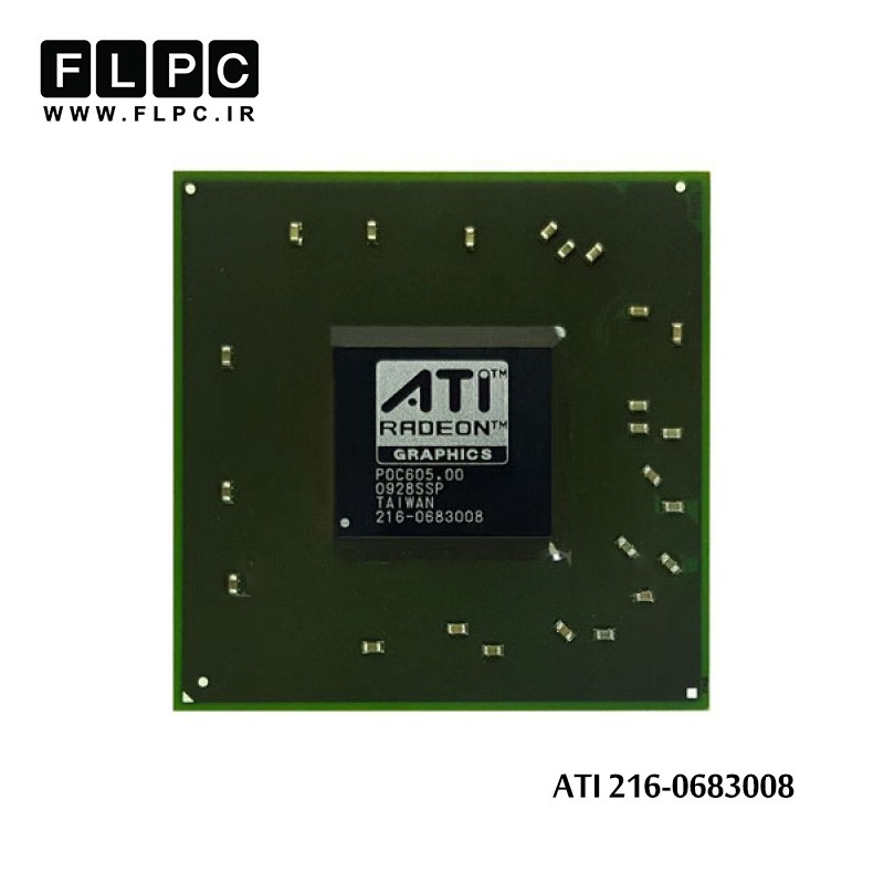 چیپ گرافیک لپ تاپ ATI 216-0683008 Laptop VGA Chipset