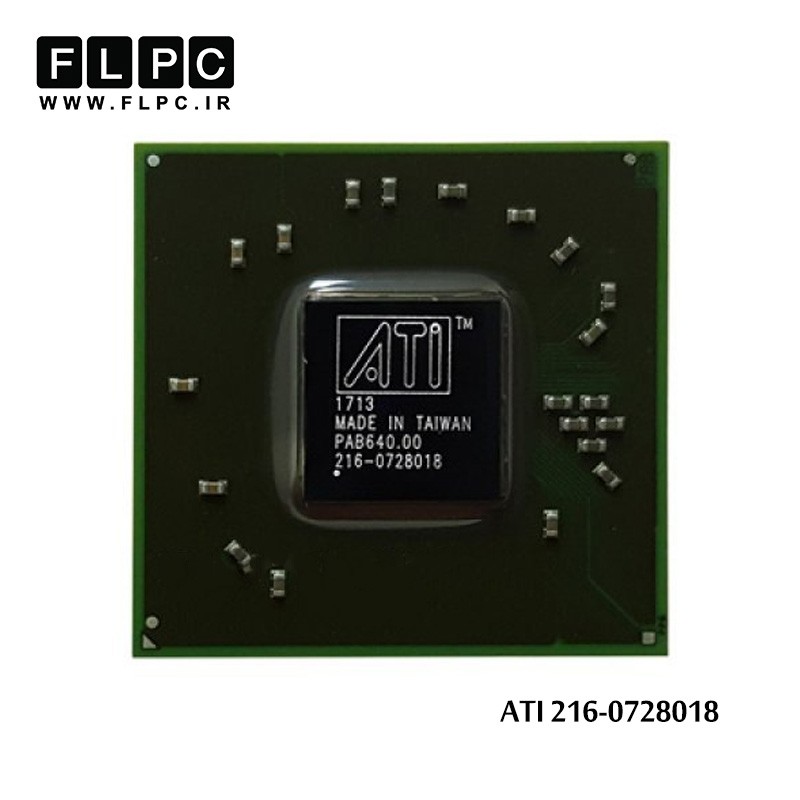 چیپ گرافیک لپ تاپ ATI 216-0728018 Laptop VGA Chipset