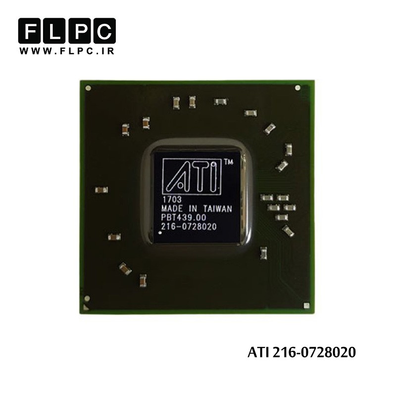 چیپ گرافیک لپ تاپ ATI 216-0728020 Laptop VGA Chipset