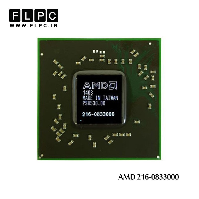 چیپ گرافیک لپ تاپ ATI 216-0833000 Laptop VGA Chipset