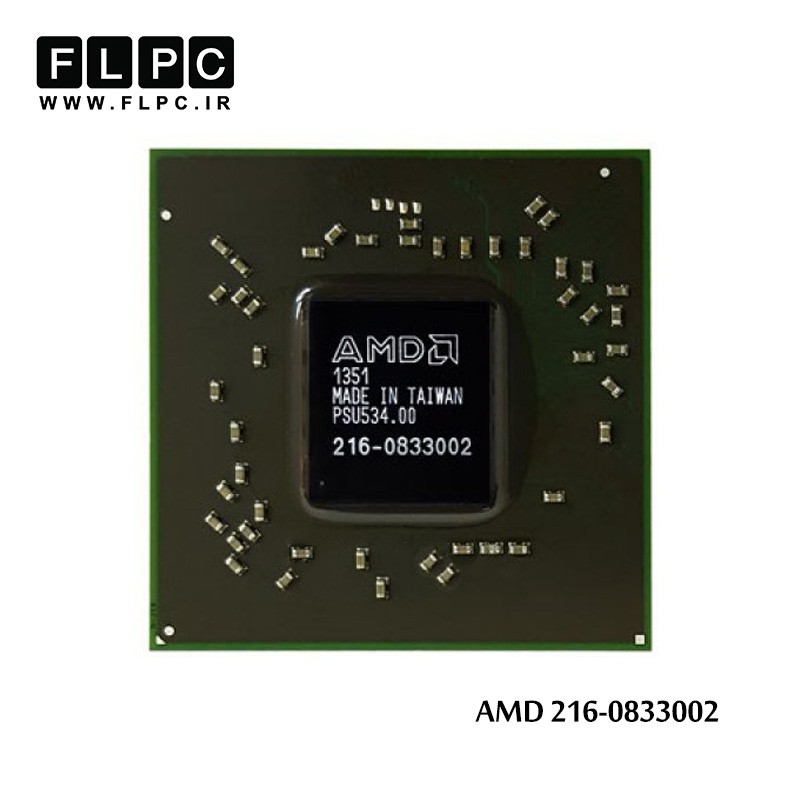 چیپ گرافیک لپ تاپ ATI 216-0833002 Laptop VGA Chipset