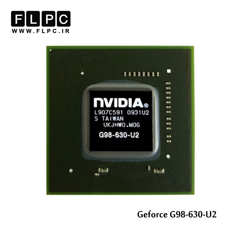 چیپ گرافیک لپ تاپ جی فورس Geforce G98-630-U2 Laptop VGA Chipset
