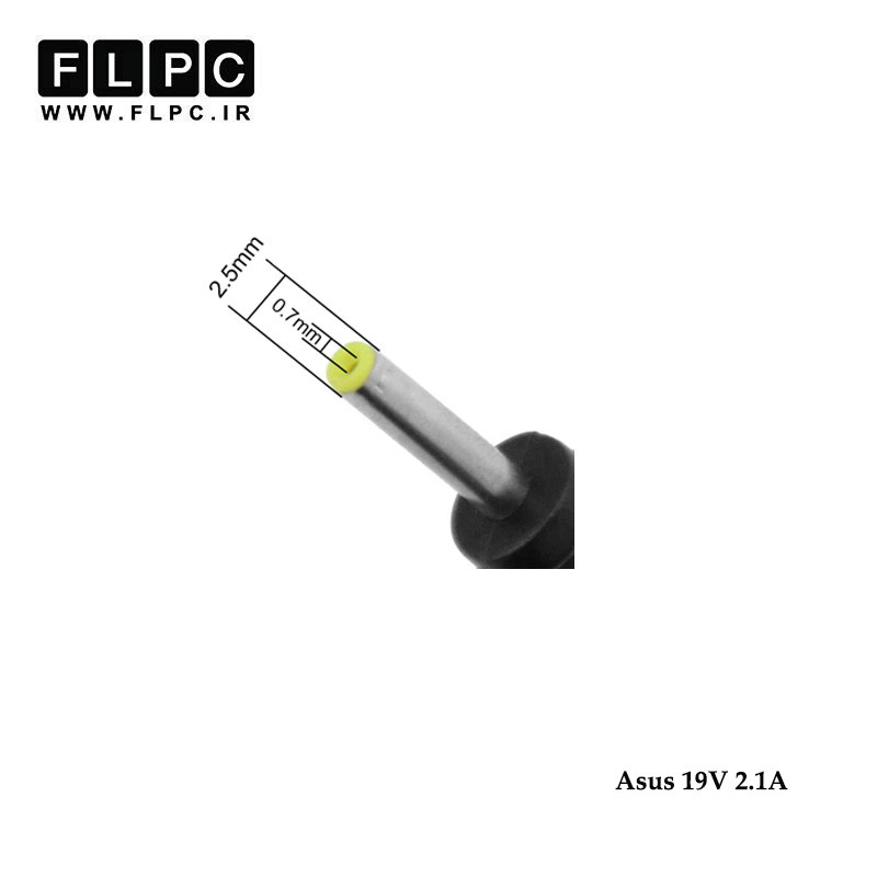 آداپتور لپ تاپ ایسوس Asus 19V 2.1A Org _2.5*0.7 سرموبایلی