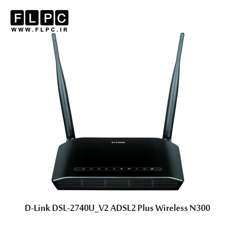 مودم روتر ADSL2 Plus بی سیم N300 دی-لینک مدل DSL-2740U_V2