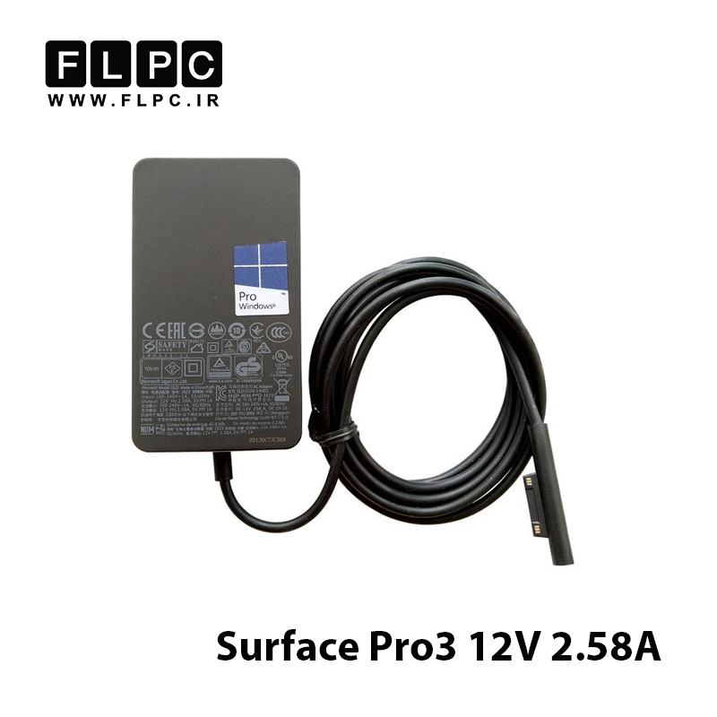 آداپتور تبلت مایکروسافت Microsoft Surface Pro3 12V 2.58A