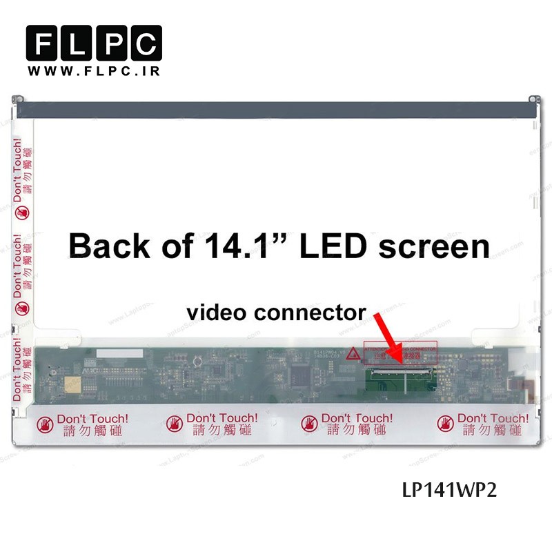 ال ای دی لپ تاپ 14.1 اینچ ضخیم 50پین براق / 14.1inch Backlight Glossy 50pin LP141WP2 Laptop LED Screen