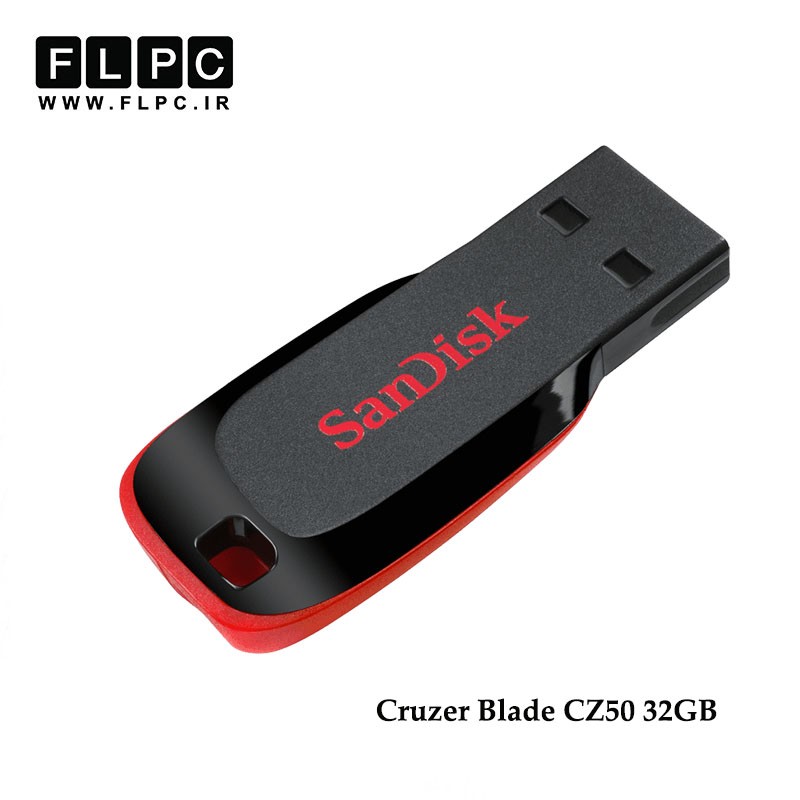 فلش مموری  Cruzer Blade CZ50 سن دیسک 32 گیگابایت