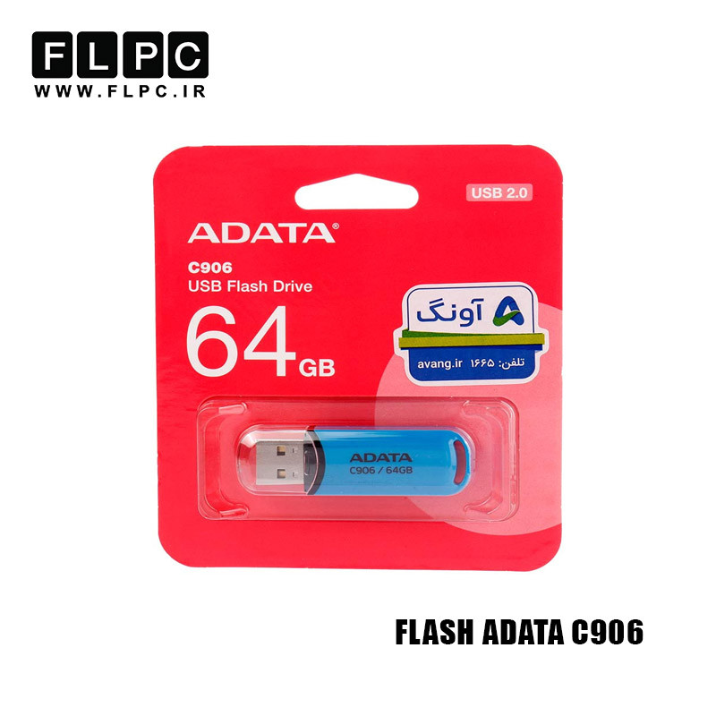 فلش مموری 64 گیگابایت Adata مدل C906 آبی