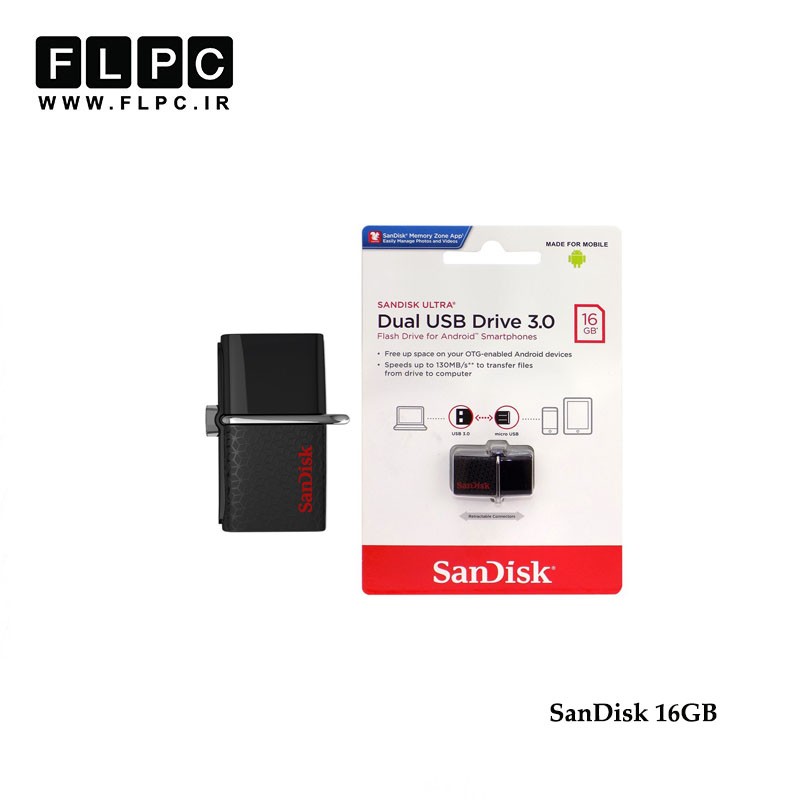 فلش مموری  مدل Ultra Dual USB Drive 3.0 سن دیسک ظرفیت 16 گیگابایت//SanDisk Ultra Dual USB Drive 3.0 Flash Memory 16GB