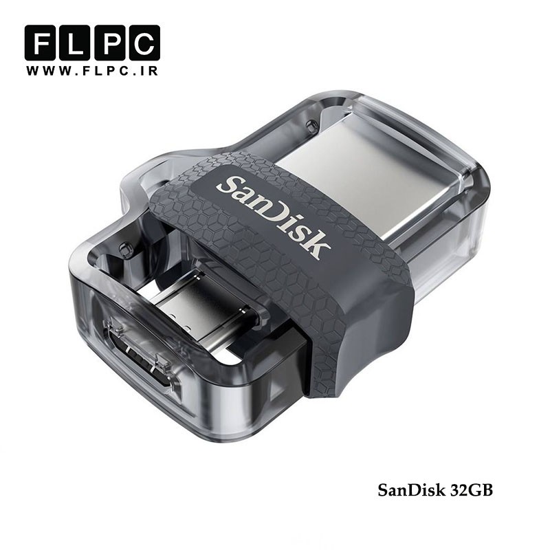 فلش مموری  مدل Ultra Dual Drive M3.0 سن دیسک ظرفیت 32 گیگابایت//SanDisk Ultra Dual Drive M3.0 Flash Memory 32GB