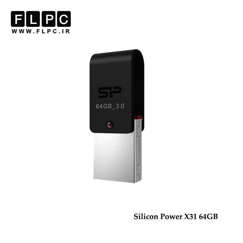 فلش مموری OTG مدل X31 سیلیکون پاور ظرفیت 64 گیگابایت //Silicon Power X31 USB 3.0 OTG Flash Memory 64GB
