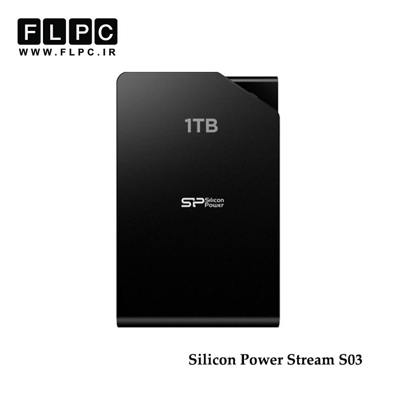 هارد اکسترنال سیلیکون پاور مدل Stream S03 ظرفیت 1 ترابایت/Silicon Power Stream S03  External Hard 1TB